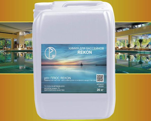 pH плюс (жидкий) «Рекон»