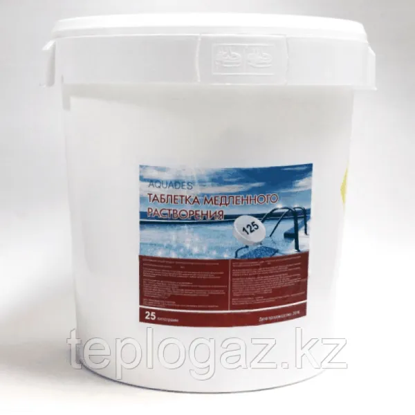 Таблетка медленного растворения  200гр